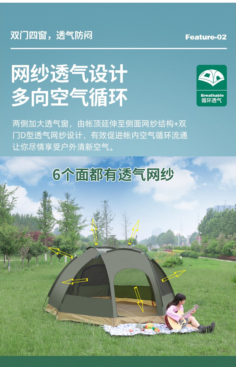 Cheap Goat Tents Outdoor 5